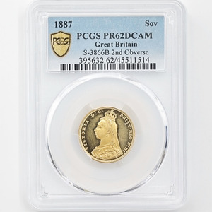 1887 英国 ヴィクトリア女王 ジュビリーヘッド ソブリン 金貨 プルーフ PCGS PR 62 DCAM 準未使用品 イギリス 金貨