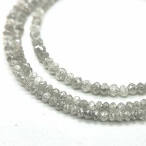 ■ダイヤモンドアクセサリーパーツおまとめ■f 重量約2.5g diamond Diamond jewelry necklace accessory parts 両穴 CE0