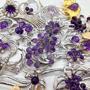 ■アメシストブローチ23点おまとめ■f 約258.0g アメジスト amethyst 紫水晶 broach accessory jewelry ジュエリー silver CE0