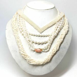 ［淡水パールネックレス5点おまとめ］m 重量約175g 真珠 ケシ チョーカー オーバル さんご コーラル coral necklace jewelry silver DA0