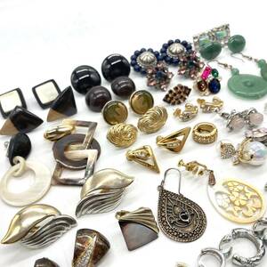 ■イヤリングおまとめ■f約390g OLD オールド vintage ネフライト ビンテージ カラーストーン クリスタル シェル earringイヤリングCE0