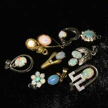 ■オパールペンダントトップ17点おまとめ■f重量約26.5g opal pendant water white fire black 遊色 合成 accessory jewelry silver CE0_画像3