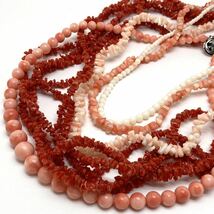 「珊瑚ネックレス5点おまとめ」f 重量約142g サンゴ さんご necklace coral コーラル 赤 桃色 枝 丸玉 白 silver DB0_画像3
