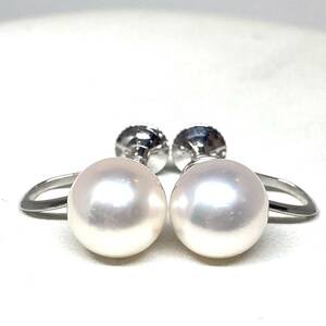 ［TASAKI(田崎真珠) K14WG アコヤ本真珠イヤリング］m 重量約2.8g pearl Perl パール earring pierce jewelry ジュエリー DD0