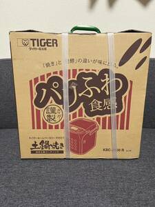 新品　タイガー　ホームベーカリー　土鍋焼き　Tiger 