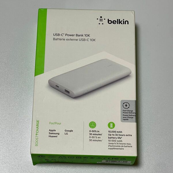Belkin モバイルバッテリー 10000mAh PSE認証済