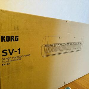 【引取限定】KORG ( コルグ ) SV1-73 BK ステージピアノ　73鍵盤