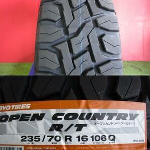 送料無料 限定1台! 新品4本セット! トーヨー OPENCOUNTRY R/T 235/70R16 21年製造 新品 4本セット アウトランダー デリカD:5の画像2