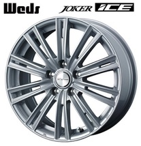 新品4本SET WEDS JOKER アイス 6.0J+43 5H-114.3 ダンロップ EC204 23年 195/65R15インチ 70系 ヴォクシー ノア アイシス アクセラ_画像7