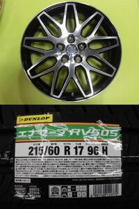 4本 WORK ピエトラCT4 7.0J+55 5H-114.3 ダンロップ RV505 2023年 215/60R17インチ DM系 CX-30 RT クロスロード エリシオン ラッシュ