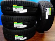 送料無料 195/65R15 DUNLOP RV505 エコフォルム 15インチ 6.0J +45 5H114 新品 サマータイヤ 中古 ホイール セレナ 伊勢_画像6