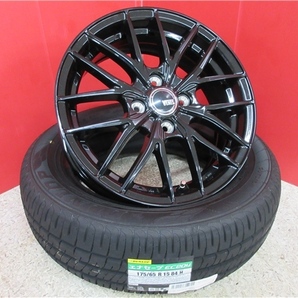 新品4本SET ヴェネス VENES GB 5.5J+42 ダンロップ EC204 2023年製 175/65R15インチ カローラフィールダー 160系 カローラアクシオの画像1