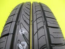 N-BOX タント デイズ 新品夏タイヤ 中古アルミ 155/65R14 ネクセン ユーロビス HP02 2023年製 AXEL 4.5J 14 4/100 +45 シルバー_画像3