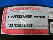 パッソ ブーン 155/80R13 サマータイヤ ホイール 4本 SET 新品 ROADSTONE HP-02 + 中古 ブリヂストン バルミナ 13インチ 4.5J 岡崎_画像8