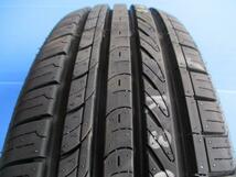 菰野 組みセット 4本 195/65R15 セレナ ステップワゴン アイシス オーリス アテンザ アロースピード ユーロS 15インチ夏_画像8