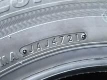 菰野 スタッドレス4本195/65R15セレナ ステップワゴン アイシス オーリス アテンザ ブリヂストン ブリザック VRX3 JUSTIN 15インチ冬_画像10