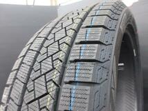 225/45R18 ピレリ ICE ZERO ASIMMETRICO ベスト LSZ アルミホイール 8J-18 +45 5H114.3 ４本セット 中古＆新品 冬用 高萩 クラウン ARS220_画像9