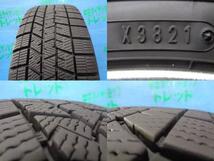 アクア ヴィッツ スイフト 中古 weds ファング 15インチ ホイール ダンロップ ウィンターマックス03 185/60R15 4本セット 冬タイヤ_画像3