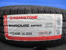 4本 アクア ラクティス ROADSTONE EUROVIS HP02 175/60R16 82H weds JOKER 16インチ6J+40 4H100 新品タイヤ 中古ホイール サマー 菰野_画像6