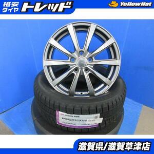 エスティマ 4本 トヨタ純正ナット対応 17インチ5H PCD 114.3 23年製 新品 215/55R17 スタッドレス 冬用 冬タイヤアルミホイールセット