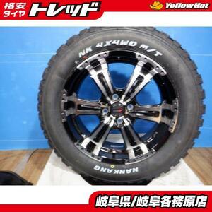 新品展示品4本 VENES SUV 16x6J+42 4H100 + ナンカン Rollnex FT-9 205/60R16 ロッキー・ライズ（カスタムサイズ）ガソリン車用