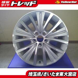 【東大宮】美品 新車外し BMW 純正 19x9.0J+48 5/120 スタイリング488 4本セット X5 F15 X6 F16 スタッドレス用 純正戻し 流用に