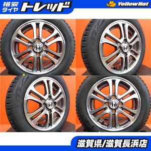 N-WGN N-ONE 冬タイヤ 新品 ブリヂストン ブリザックVRX2 155/65R14 2023年製 中古 ホンダ N-BOX 純正 14インチ 4本セット