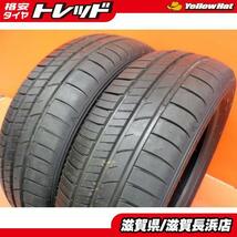 新品 未使用品タイヤ 2本 グッドイヤー RVF02 175/55R15 175/55-15 77V 2022年製 2本交換用に♪ タンク ルーミー アイ 夏タイヤ_画像1