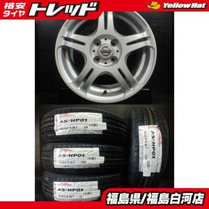 新品 夏タイヤ 185/65R15 23年製 アロースピード HP01 中古 日産 純正 6.0J-15 4H 100 +40 流用 サマー ホイールセット ノート 白河