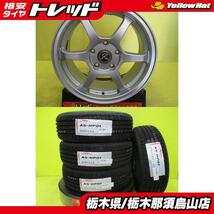 アテンザ ステップワゴン 新品タイヤ 中古アルミ 205/60R16 アロースピード HP-01 2023年製 レーシング6 7.0J 16 5/114.3 +55 シルバー_画像1