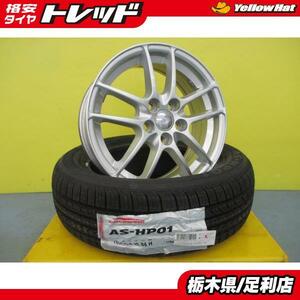 2代目 シエンタ 夏タイヤ 4本 中古 TAN-EI-SYA ENERGYLINE DW-01 トヨタ専用 + 新品 アロースピード 185/60R15 84H NHP170 NSP 足利