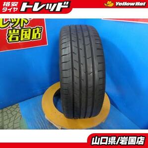 送料無料 中古夏タイヤ 1本 グッドイヤー EAGLE RV F エコ 225/50R18 99V 2022年製 パンク補修用や予備用に エスティマ エリシオン ヴェゼの画像1