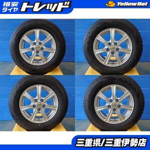 送料無料 215/70R16 ヨコハマ G075 M-SPIRITS 16インチ 6.5J +38 5H114 中古 スタッドレス ホイール クルーガー 伊勢