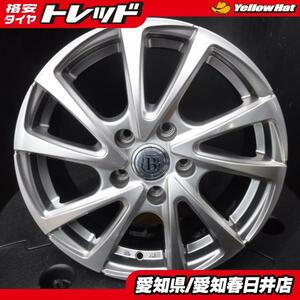 【中古】送料無料 BRANDLLINE 16インチ 6.5J +38 5H 114.3 シルバー アルミ ホイール 4本セット 90系ヴォクシー プリウスα