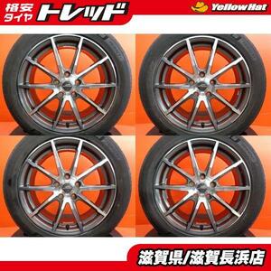 ヴェゼル オデッセイ 中古 シュナイダー 18インチ ミシュラン プライマシー4 225/50R18 2021年製 4本セット 夏タイヤ ホンダ VEZEL