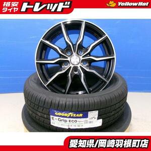 ノア ヴォクシー 中古アルミ 新品夏タイヤ グッドイヤー E-Grip EG01 205/60R16 + BIGWAY 16インチ 7J+55 5H114.3 岡崎