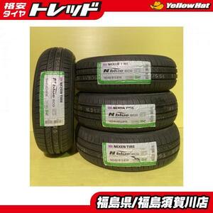 在庫処分 新品 2020年製 4本 送料込み\12000円 ネクセン NblueEco SH01 165/65R15 81H WiLL Vi プラッツ プリウス ソリオ デリカD：2 タフ