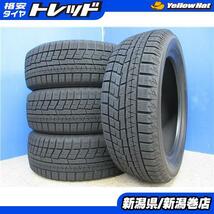 送料無料 4本 ヨコハマ IG60 165/55R14 スタッドレス タイヤ セット 国産 冬 21年製 パレット ライフ ルークス ゼスト ワゴンR ミラ 新潟_画像1