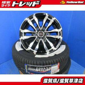 4本 200系 ハイエース 16インチ 6穴139.7 AME シャレン 黒 アルミ 夏用 夏タイヤ 215/65R16 国産 グッドイヤー ホワイトレター 23年製