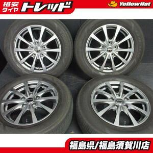 HOTSTUFF Exceeder EX10 6J-15+53 114.3 グッドイヤー EG01 195/65R15 中古セット アクセラ ヴォクシー プレマシー 須賀川店頭取付OK