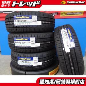 岡崎 新品 夏 タイヤ 4本set グッドイヤー E-Grip EG01 205/55R16 91V CT 86 オーリス カローラスポーツ ノア リーフ ステップワゴン アテ