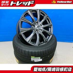 235/50R18 国産 サマータイヤ ホイール 4本 SET 新品 ダンロップ エナセーブ RV505 + 中古 Weds AXEL 18インチ ヴェルファイア 岡崎