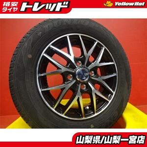 アルト モコ 145/80R13 中古夏タイヤセット 【新品】13X4.0+45 4H100 【中古】2020年製 ダンロップ エナセーブEC204 145/80R13 送料無料 ム