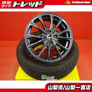 ライズ ロッキー 4Hガソリン車専用 195/65R16 夏タイヤセット 【中古】WAREN 16X6.0+45 4H100 【新品】2022年製 ダンロップ エナセーブEC20