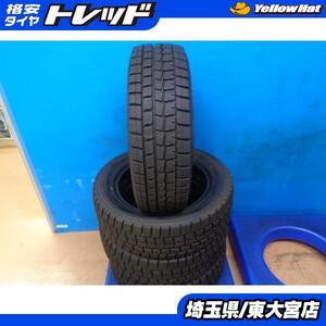 【東大宮】お買い得 極上品 ダンロップ WM01 185/60R15 185 60 15 84Q 2019年製 4本セット シエンタ フィット POLOに