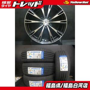 19インチ 夏組 4本セット 225/55R19 99V WINRUN R330 23年製 ＆ 中古 SAINTEMILION 8J-19 +50 5/114.3 CX-5 CX-8 等に 白河