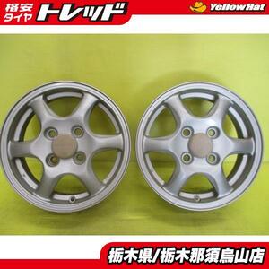 ルクラ プレオ 中古純正アルミ スバル ヴィヴィオ RX-R純正アルミ 4.0J 13 4/100 +45 シルバー 2本 車検用 パンク補修用等に