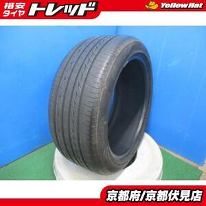 1本 バリ山 2019年製 中古 夏 サマータイヤ ブリヂストン REGNO GR-X2 245/45R19 98W LS Sクラス 5シリーズ X3 X4など