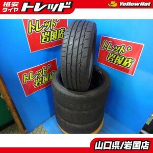 送料無料 中古夏タイヤ 4本セット ブリヂストン ポテンザ アドレナリン RE003 195/45R17 81W 2019年製 アクア スイフト