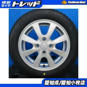 新品 スタッドレス ブリヂストン ブリザック VRX2 155/65R14 75Q 中古 ダイハツ 純正 14インチ アルミホイール タント ムーヴ 4本セット！